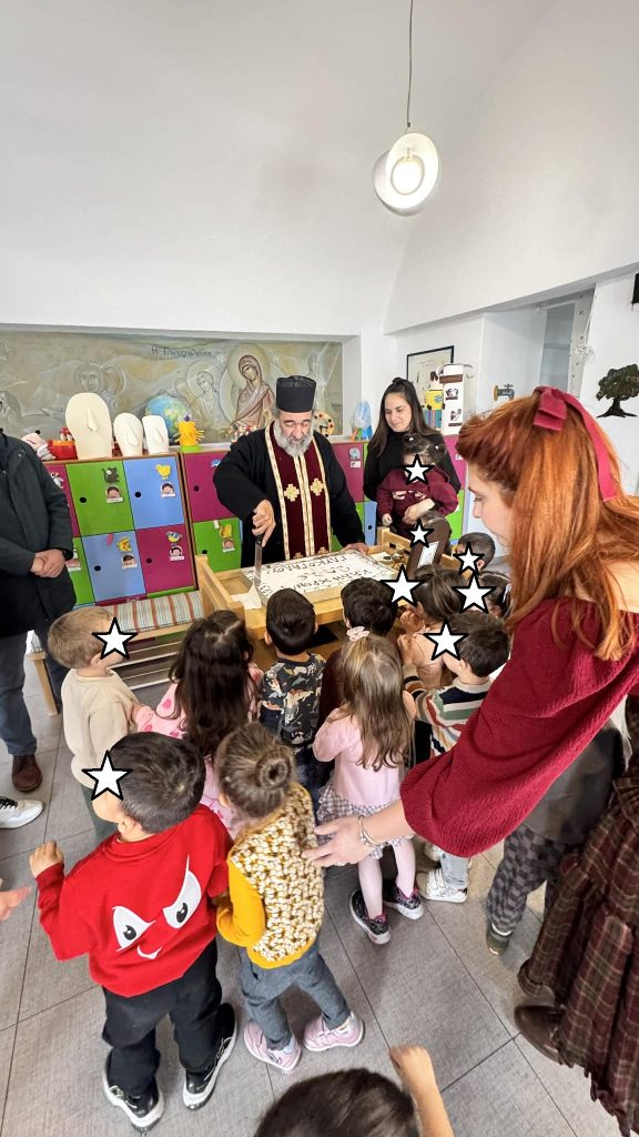 Ευχόμαστε το 2026 να είναι γεμάτο υγεία, αγάπη, παιχνίδι και όμορφες στιγμές για όλα τα παιδιά και τις οικογένειές μας